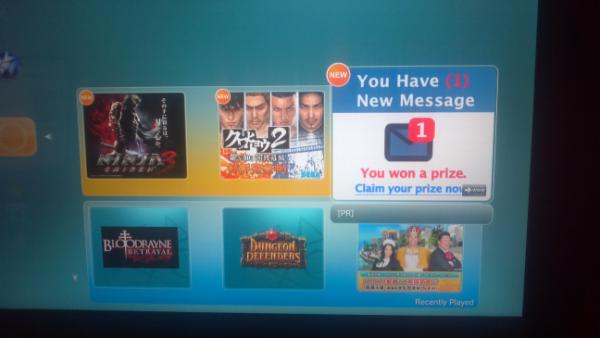 Neues PS3 Feature? Werbe-Spam im XMB